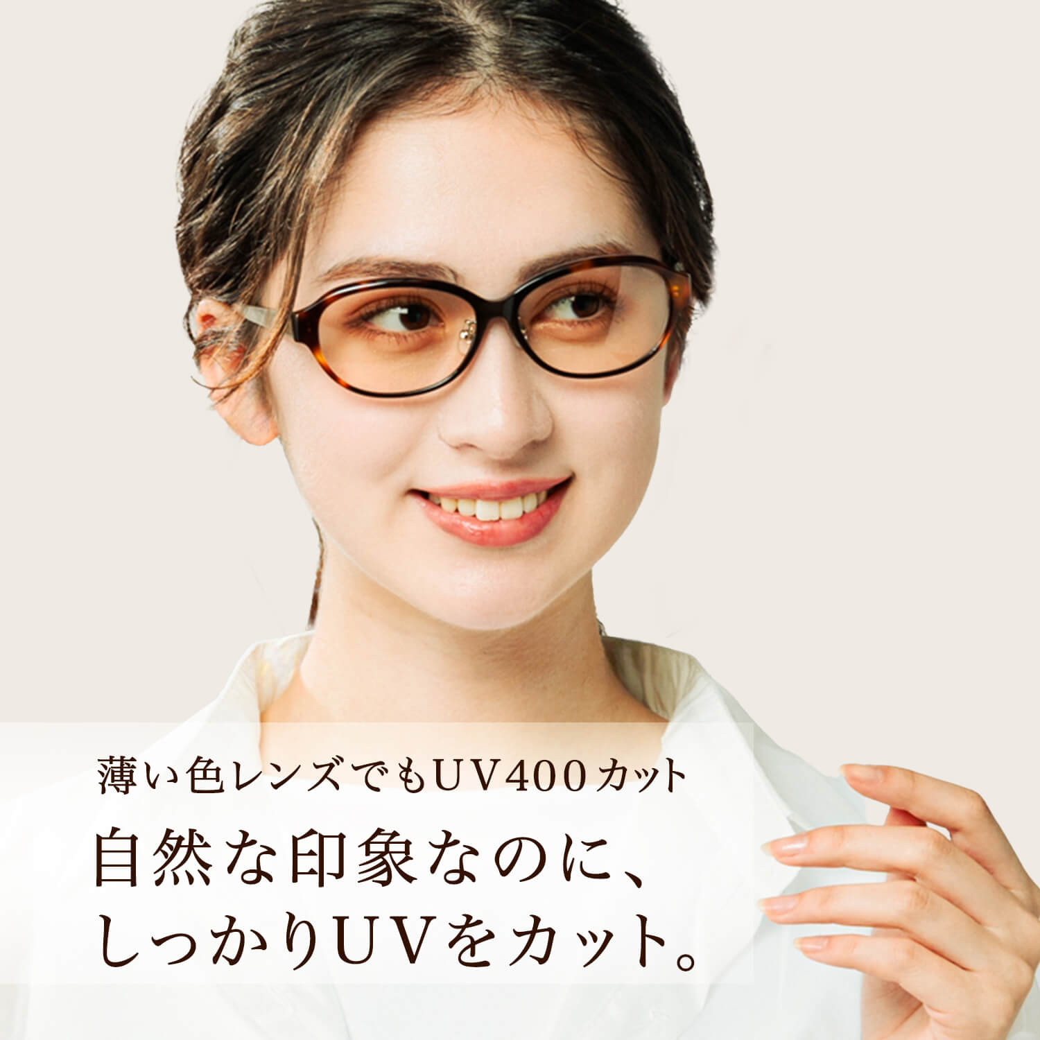 【500円OFF！4/17まで】サングラス部門1位 サングラス レディース メラニンサングラス uvカット クリスチャンオジャール ブルーライトカット メラニングラス ブランド おしゃれ 薄い 色 透明 クリアレンズ ドライブ オーバルタイプ CA-S606