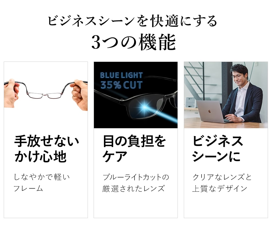 Ϸ��� �֥롼�饤�ȥ��å� ��� ������� �ϡ��ե�ॿ���� PC�ᥬ�� �������� ���ä����� �꡼�ǥ��󥰥��饹 ������ ���˥����饹 UV���å� �ڤ� �Х��� ���ʤ� ������Ʃ����� �ޥ����� MT-702