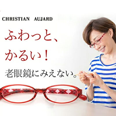 https://thumbnail.image.rakuten.co.jp/@0_mall/eyeforyou/cabinet/thum/ca-r301_1903.jpg