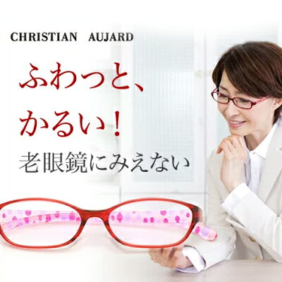 https://thumbnail.image.rakuten.co.jp/@0_mall/eyeforyou/cabinet/thum/ca-r302_1903.jpg