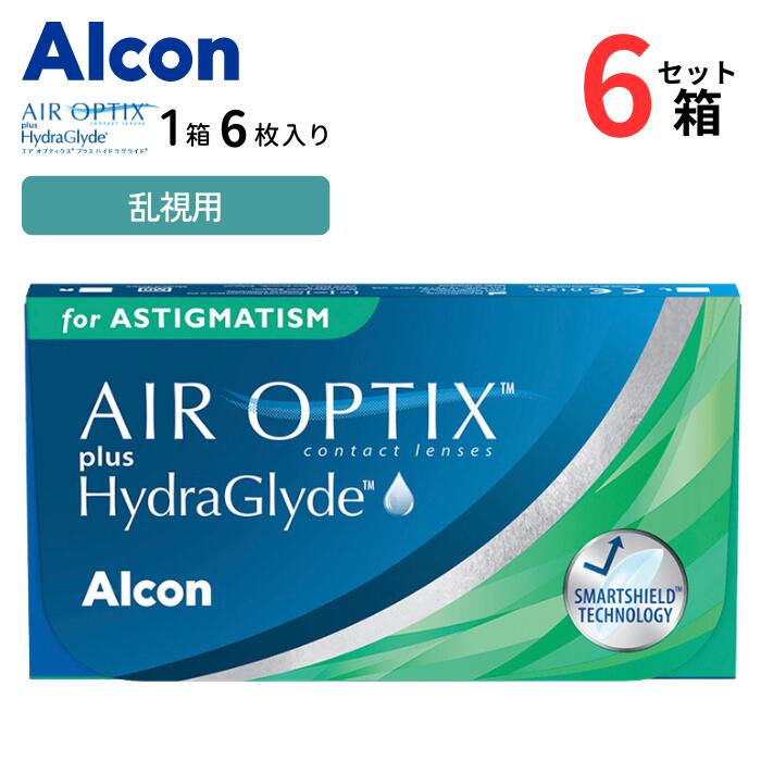 エア オプティクス プラス ハイドラグライド 乱視用 6箱セット 1箱6枚入り【メーカー直送送料無料】【代引不可】 エアオプティクスHG乱視用 （両眼3ヶ月分1箱6枚入） 2週間使い捨て乱視用 アルコンalcon
