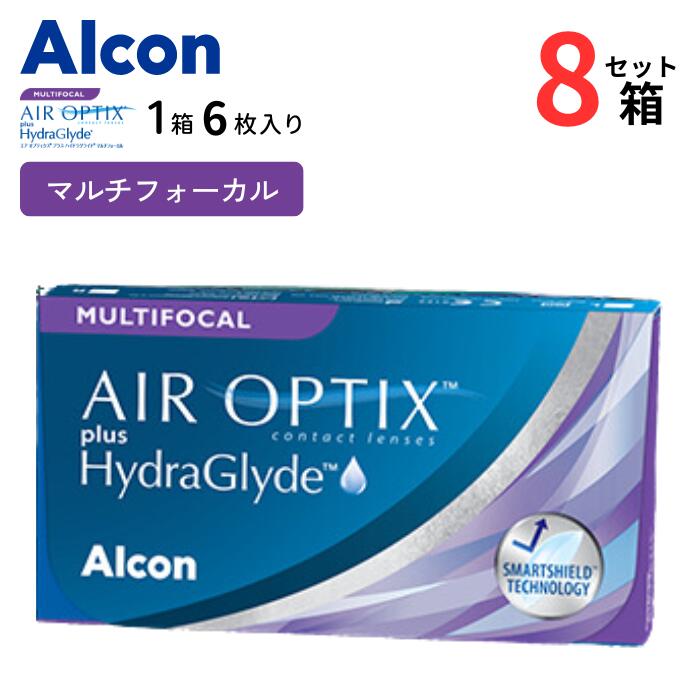 エアオプティクス プラス ハイドラグライド マルチフォーカル 1箱6枚入 遠近両用 2週間交換 コンタクト アルコン エア遠近 マルチフォーカル HG ALCON Airoptix Plus Hydraglyde Multifocal