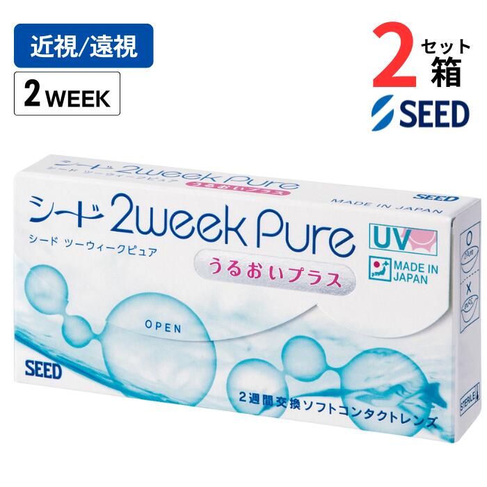  2ԥ奢뤪ץ饹 (1Ȣ6)2Ȣåȡۡڥݥ ̵ 2ֻȤΤ UVå   ...