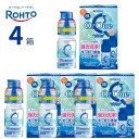 ロート Cキューブオーツーワン 【120ml×2本パック 】【4箱セット】【送料無料】 ハードコンタクトレンズ用 ケア用品 約8ヶ月分 強力酵素洗浄保存液 抗菌成分配合 ロート製薬【医薬部外品】