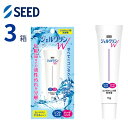 【ポイント2倍★8/1まで】 シード ジェルクリンW 1個(15g) 【3本セット】【ポスト便 送料無料】ソフト ハードレンズ 洗浄液 油性汚れ 洗浄 ジェルタ...