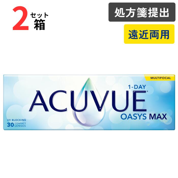 ワンデー アキュビュ