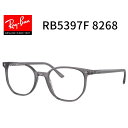 【ポイント3倍★5/1まで】 RayBan レイバン【RX5397F 8268】【フレームのみ】 52サイズ メガネ フレーム グレー Ray-Ban ブランド 伊達メガネ 眼鏡 めがね 【国内正規品】(4)