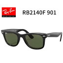 RayBan レイバン【RB2140F 901】 サングラス スクエア ORIGINAL WAYFARER CLASSIC オリジナル ウェイファーラー クラシック 52サイズ Ray-Ban ブランド ドライブ 運転 山 川 キャンプ 【国内正規品】(4)