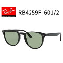 RayBan レイバン【RB4259F 601/2】 サングラス 53サイズ WASHED LENSES ウォッシュド レンズ ソフトウエリントン 軽い グリーン ブラック 軽量Ray-Ban ブランド ドライブ 運転 山 川 キャンプ プレゼント 【国内正規品】(4)