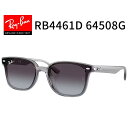 RayBan レイバン【RB4461D 64508G】サングラス 64...(4)