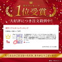 eyelove:10001551のサンプル画像2
