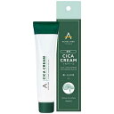 アクネスラボ 薬用CICAクリーム 60g ニキビケア スキンケア 化粧水 敏感肌 乾燥肌 低刺激 ノンシリコン ボディ フェイス シカ 無添加(4)