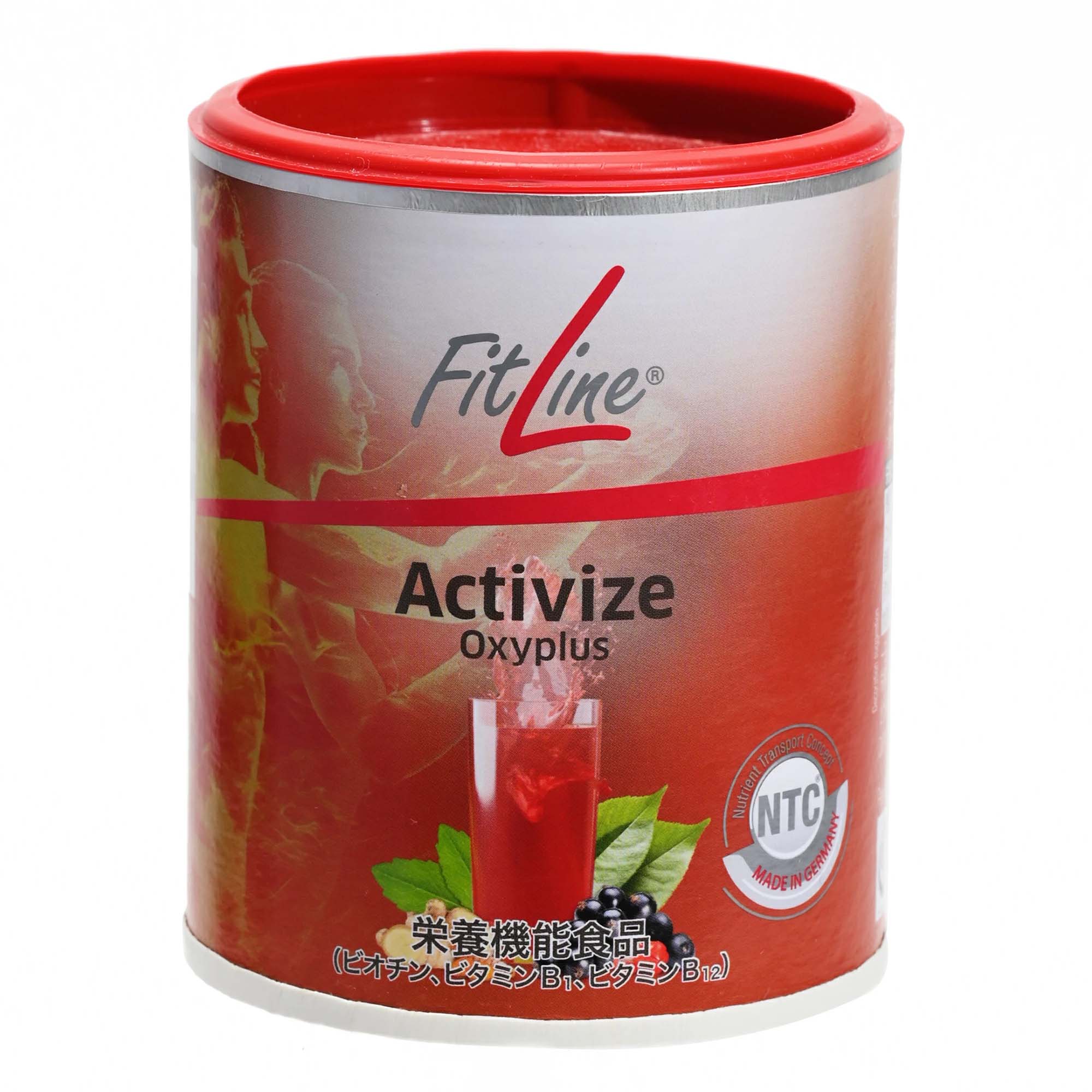 Fitline アクティヴァイズ 6個セット