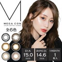 KR }X[ MEGACON (11~2)  JR J[R^NgY xȂ 1 1month 15.0mm }X[ x