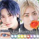 楽天eye loveカラコン エティア レオーヴワンデー 1箱10枚入（送料無料）度あり 度なし 14.5mm Etia reorv 1day ハーフ目 コスプレ 高発色 1日使い捨て カラーコンタクト コンタクト