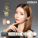 colorsiJ[Yjy12z  JR }X[ J[R^NgY xȂ x 14.2mm 14.5mm 1 1month i` n[t 1500[Z]