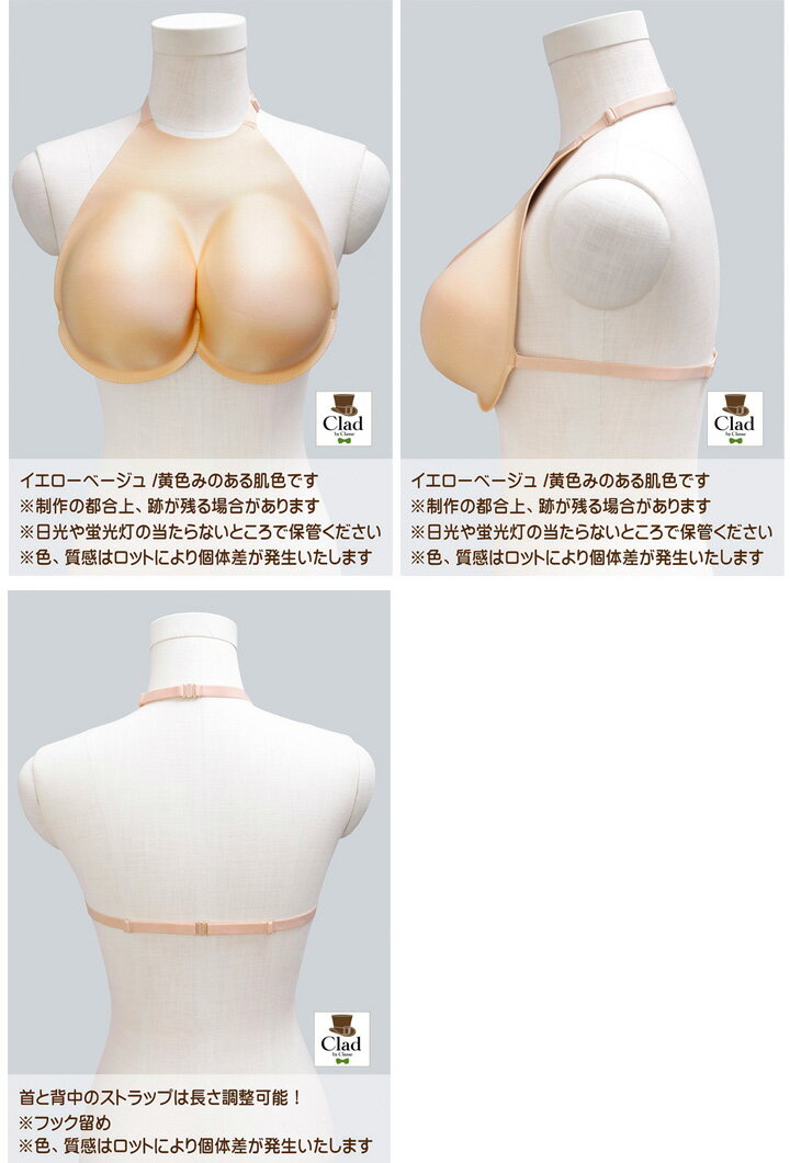 峰不二子風メイクやコスプレ衣装は ショートの髪型の作り方も 峰不二子風メイクやコスプレ衣装は ショートの髪型の作り方も