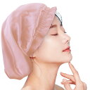 ヘアキャップ ロング シルク ナイトキャップ ロング ナイトキャップ シルク キャップ シルク100% シルクナイトキャップ ロングヘア用 筒型デザイン 朝まで...