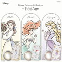 ディズニー プリンセス byピエナージュ 1箱6枚入 Disney Princess Collection カラコン 2week 高含水 カラコン 度あり 度なし 2week カラーコンタクト ナチュラル 14.2 UVカット