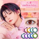 エティア メロウ ワンデー 1箱10枚入(送料無料)カラコン 度あり 度なし 14.0mm Etia mellow 1day ハーフ目 コスプレ 高発色 1日使い捨て カラーコンタクト コンタクト 白 赤 紫 緑 黄