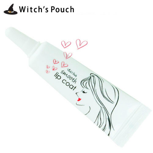 ウィッチズポーチ スムース リップコート（送料無料）Witch'sPouch ウィッチーズポーチ メイク コスメ 化粧 化粧品 韓国コスメ リップ ティントリップ コーティング 落ちない オルチャン