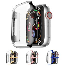 Apple Watch フルカバー ap0101（送料無料）アップルウォッチ カバー ケース 全面カバー PC素材使用 Apple Watch Series 3 4 5 38mm 42mm 40mm 44mm 液晶保護フィルム 耐衝撃 カバー シリーズ 5/4/3/2[Z]