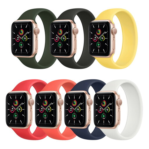 アップルウォッチ ループバンドWF(送料無料)交換バンド 42mm 44mm apple watch シリーズ3 4 5 6 シリコン ベルト メンズ レディース ウォッチバンド 替えベルト 第6世代 ループベルト アップルウォッチ ループバンドWF(送料無料)交換バンド 42mm 44mm apple watch シリーズ3 4 5 6 シリコン ベルト メンズ レディース ウォッチバンド 替えベルト 第6世代 ループベルト