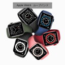 アップルウォッチループバンド iw(送料無料)交換バンド 38mm 40mm 42mm 44mm apple watch シリーズ3 4 5 6 シリコン ベル...
