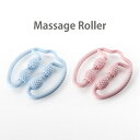マッサージローラー 678(送料無料) 脚 マッサージ ローラー 筋膜ローラー むくみ 解消 太もも 足 首 背中 腕 指 筋膜 リリース 磁石 ツボ マッサー...