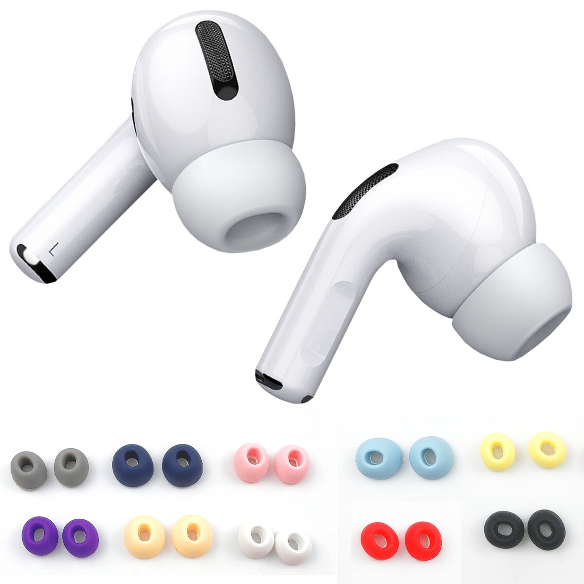 AirPods pro イヤーチップ（送料無料）イヤーピース シリコン製 S M L サイズ エアーポッズ プロ イヤホン イヤフォン カバー イヤホンピース 交換 互換 Airpods3 ホワイト イヤーピース