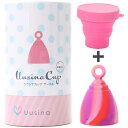 【正規販売店】Uusina ウウシナ 月経カップ サークルタイプ (洗浄カップセット) 生理用品 一般医療機器 生理カップ タンポン 経血カップ 初心者 ナプキ...