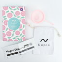 【正規販売店】 月経サークル 月経カップ Nopra Cup 月経ディスク（ノプラ カップ ディスク） menstrual disk 生理用品 一般医療機器 生理カップ タンポン 経血カップ 初心者 ナプキン不要 月経カップ 大容量 長時間 menstrual cup 2