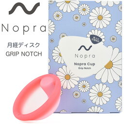 【正規販売店】 月経サークル 月経カップ Nopra Cup 月経ディスク（ノプラ カップ ディスク） menstrual disk 生理用品 一般医療機器 生理カップ タンポン 経血カップ 初心者 ナプキン不要 月経カップ 大容量 長時間 menstrual cup