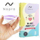 株式会社2S Nopra Menstrual Discs