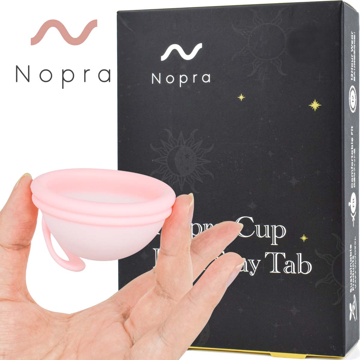【正規販売店】 サニタリーディスク Nopra Cup 月経ディスク 月経カップ 限定（ノプラ カップ ディスク..