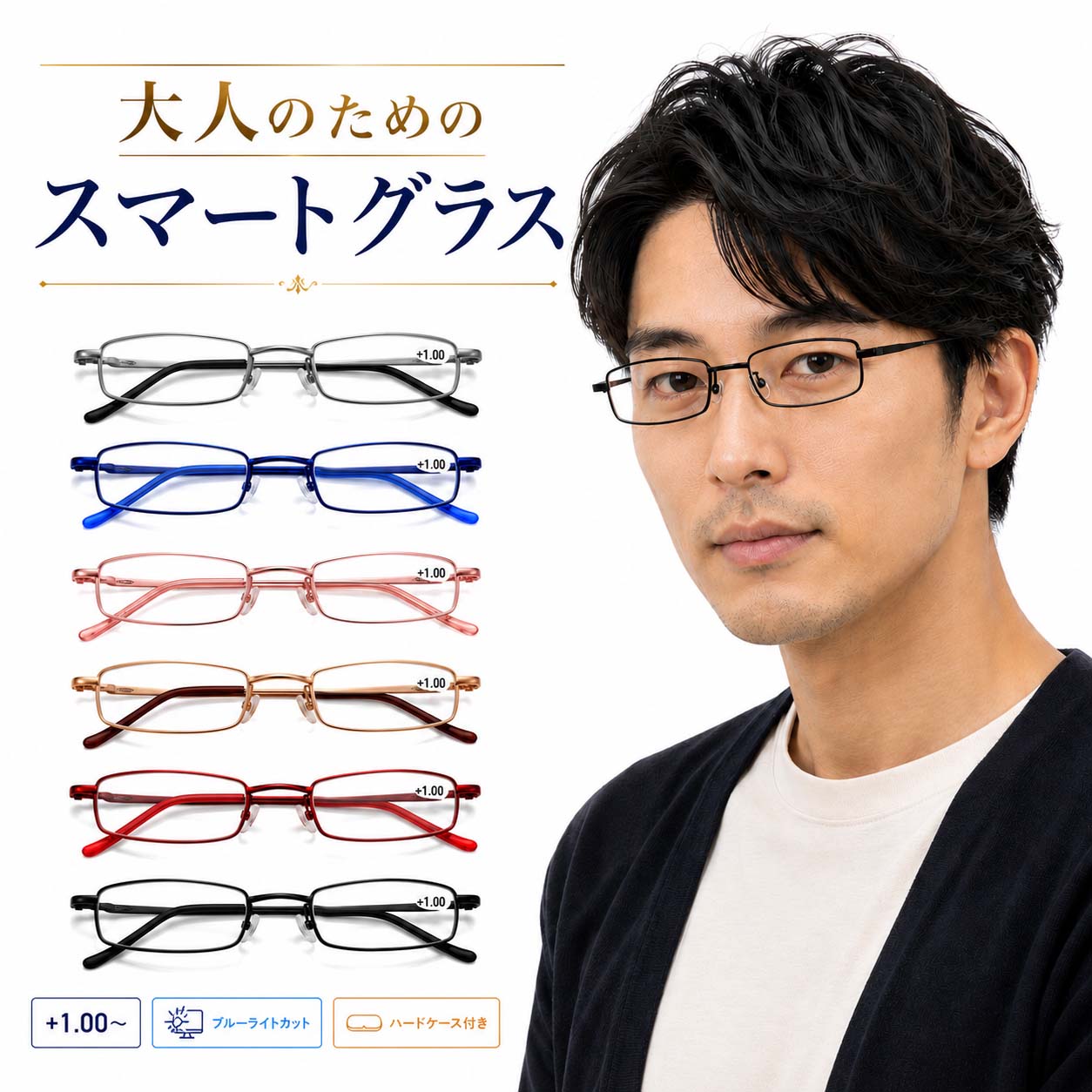 楽天市場】クロス（老眼鏡｜眼鏡・サングラス）：バッグ・小物