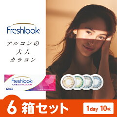 https://thumbnail.image.rakuten.co.jp/@0_mall/eyemake/cabinet/product/cv1dfloc10-6.jpg