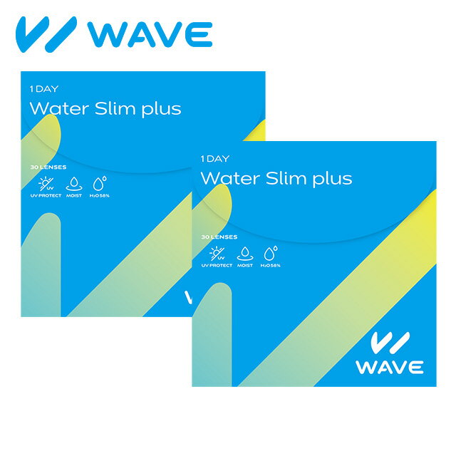 WAVEワンデー ウォータースリム plus 30枚入り ×2箱セット WAVE コンタクト コンタクトレンズ クリア 1day ワンデー 1日使い捨て ソフト ウェイブ 高含水 送料無料のサムネイル