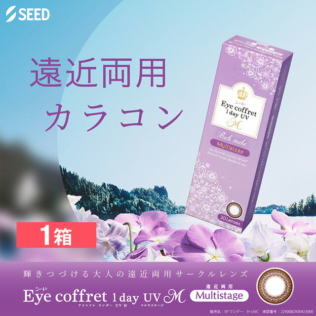 商品画像2