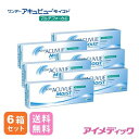 ◆日本全国送料無料◆ワンデーアキュビューモイスト 遠近両用(30枚)（コンタクトレンズ コンタクト 1日使い捨て ワンデー 1day マルチフォーカル マルチ 遠近両用 老眼 パソコン PC acuvue moist ジョンソン&ジョンソン)