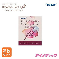 https://thumbnail.image.rakuten.co.jp/@0_mall/eyemedic/cabinet/03079521/03079535/boh2-2.jpg