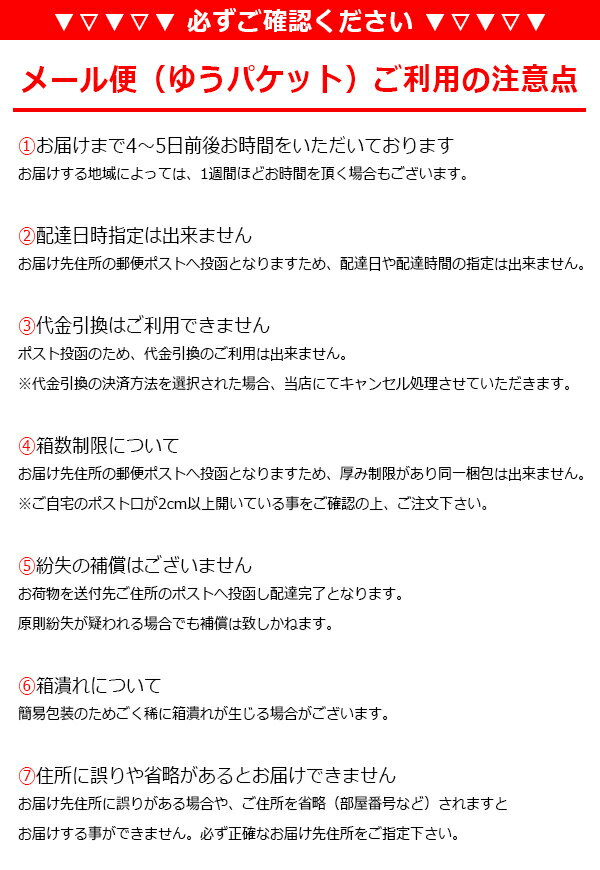 ◆日本全国送料無料◆【メール便】フレッシュルックワンデーカラー(10枚)【1箱】 (カラーコンタクトレンズ/カラコン/ワンデー/1day/1日使捨て/度あり/フレッシュルック/デイリーズ/ピュアヘーゼル/グレー/グリーン/ブルー/チバビジョン)