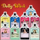 Dolly Wink Eyelashドーリーウインク アイラッシュ 1箱2ペア入り 全8種類 つけまつげ アイメイク コスメ 益若つばさ 