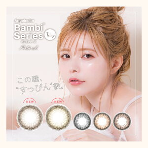 ̵ۥ饳AngelColor Bambi Series Natural󥸥륫顼Хӥ꡼ʥ(1Ȣ10 ǡ ʥ֥饦 ʥ̡ ʥ֥åԥ奢֥饦󡡥ԥ奢꡼ ׼ĤФ)5