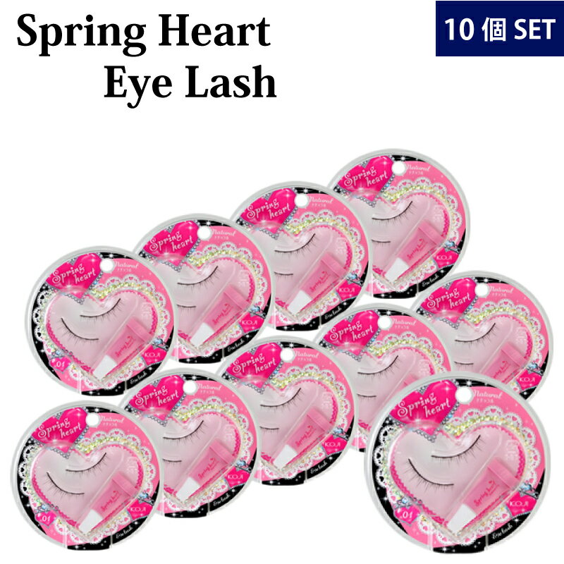 SpringHeart Eyelashスプリングハート アイラッシュ(1箱1組入り