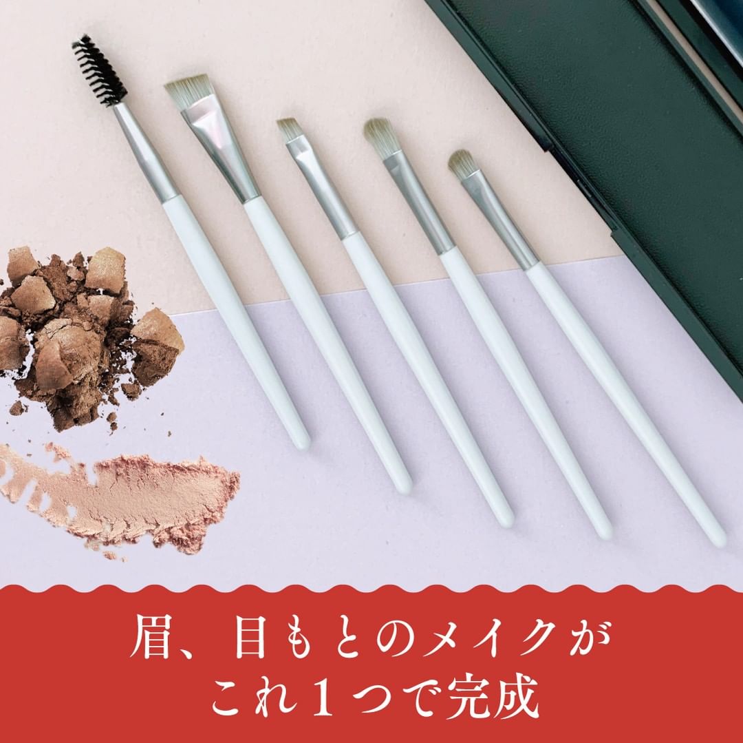 �����ᥤ�����åץ֥饷���å�(5������)