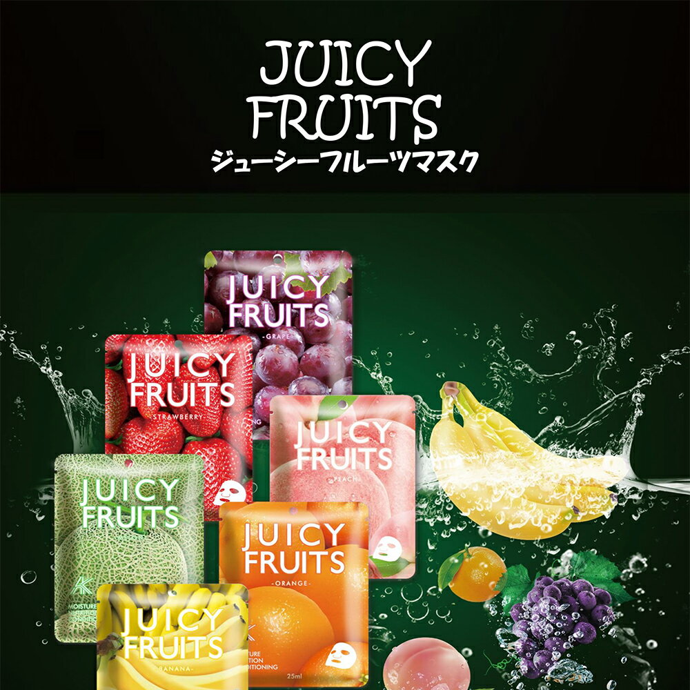 JUICY FRUITS MUSK 塼ե롼ĥޥ(ȩ ݼ )