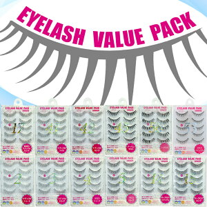 EYELASH Value Packアイラッシュ バリューパック(1箱5組入り つけまつげ アイメイク コスメ)