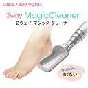 yKISS NEW YORKz2way Magic Cleaner 2EFC}WbNN[i[(PA p RX)