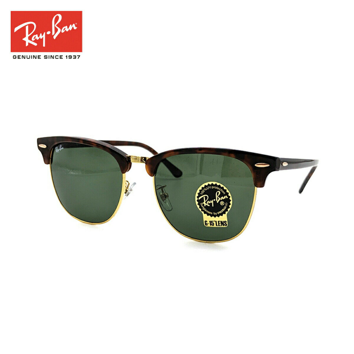 Ray-Ban CLUBMASTER 쥤Х ֥ޥ RB3016F W0366 󥰥饹 SUNGLASS եå ...